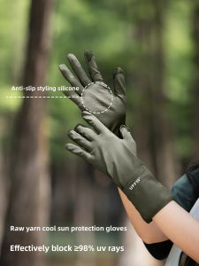 BILLI ZILLY | Womens Summer Thin Breathable Ice Sleeve Gloves Outdoor Cycling Driving UV Protection Anti-Slip Mid-Length Slip-On Gloves