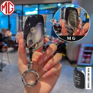 MG key case for MG 4/5 VS ES HS for car key holder