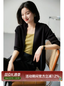 Xhange High Level Knitted Elastic Open Cardigan Womens Sleeveless V-neck Casual Style Soft Polyester Nylon Blend Spring Wear