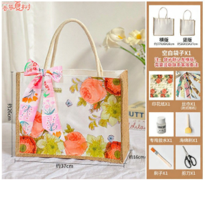 DIY Creative Kids Canvas Bag Kit