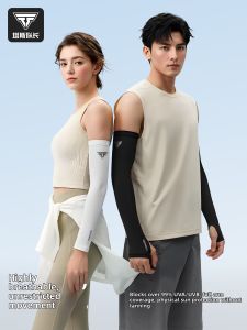 TOSUOD | Cooling Breathable Quick-drying Sun Protection Sleeves