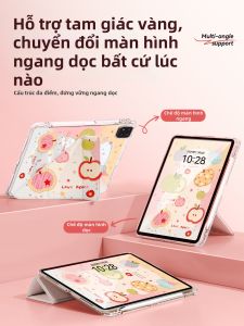 YOUSIDUN | Full-Protective Integral Case For Tablet