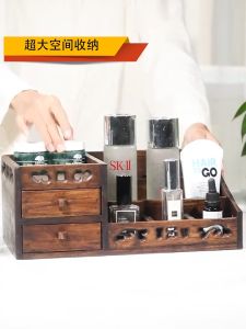 ชั้นวางเครื่องสําอางไม้สัก มีลิ้นชักเก็บของกล่องไม้ DIY ใส่เครื่องสําอาง ชั้นวางอเนกประสงค์ ขนาด33cm*20cm*14cm