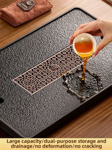 GIANXI | Household Drainage Small Tea Tray