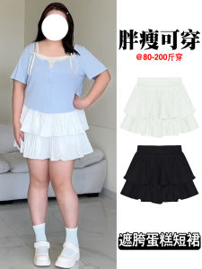 Váy Ngắn Chữ a Màu Trắng Cạp Cao Che Mông Cho Nữ Dáng Mập Váy Ngắn Mùa Thu Phong Cách Hàn Quốc Váy Ngắn Xếp Ly