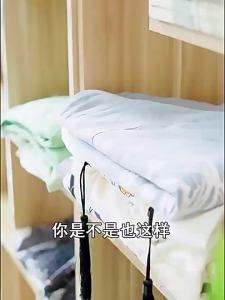 KEKESHANGJIA | Long-lasting Fragrance & Odor Removal Sachet for Wardrobe & Car