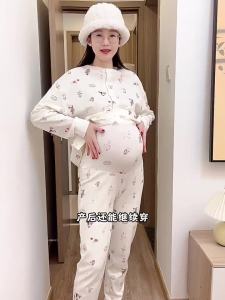 Mom Jane | Breathable Pure Cotton Maternity Nursing Pajama Set