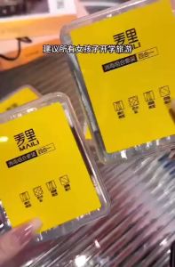 Hộp Sơ Cứu Mini 4 Trong 1 – Băng Cá Nhân Bông Cồn Tăm Bông Sát Trùng – Tiện Lợi Mang Theo Mọi Nơi