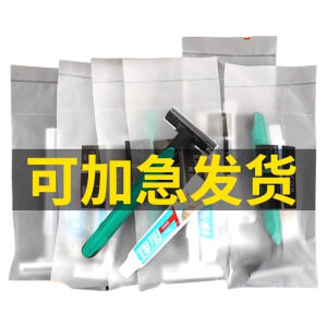 Disposable Hotel Special Portable Shaving Razor Set Soft Film Packaging Beard Knife Head Manual Blade Type Travel Shaving Tool