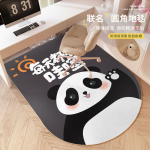 Thảm Phòng Làm Việc Chống Trượt Thảm Phòng Ngủ Thảm Di Động Thảm Quay Thảm Chân Vịt Họa Tiết Hoạt Hình Thảm Sàn Máy Tính