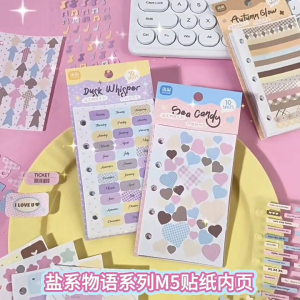 *SEP DEALS* INS M5 Size Pastel Lite Decorative Stickers 10 Sheets Multipurpose DIY Decorations Journal Scrapbooking Planner Labels