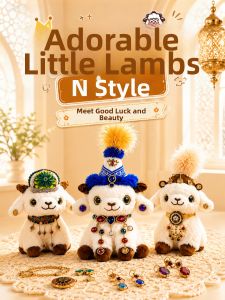 Yizhi | Cute Xinjiang Ethnic Style Sheep Plush Toy