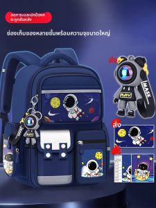 JIFANPAUL | New Large Capacity Childrens Backpack
