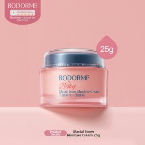 bodcrme | Post-Sun Baby Face Cream