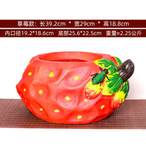 Chậu Hoa Trái Cây Sáng Tạo Cá Nhân Vườn Hoa Ngoài Trời Ban Công Biệt Thự Trang Trí Vườn Chậu Hoa Quả Dâu Tây Chanh