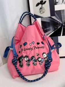 Same Style as Gao Yuanyuans Ball Chain Bag Eco-friendly Bag Shopping Bag Nylon Womens New Crossbody Shoulder Strap Large Capacity