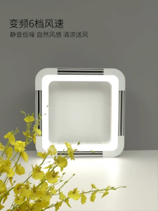 Leafless Fan Lamp Bladeless Fan Bedroom Ceiling Fan Lamp Bedroom Home Fan Chandelier Office Ceiling Fan Lamp LED Night Light Air Circulation Fan DC Fan Leafless Fan Ceiling Fan Air Cooler Leafless Fan LED Night Light Home Gift & Youpin Leafless Fan L