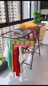 Portable Folding Laundry Rack No Installation Needed Expands to 1.6m for Large Sheets & Blankets