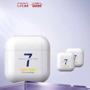 SKYNFUTURE | Mặt Nạ Dưỡng Ẩm Làm Sáng Da Chống Lão Hóa