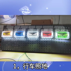 ✅【COD】Devil Eye Trailer RV Marker LED Light DC 24V Clearance Side Marker Light for Truck Rectangular LED Side Marker Light Surface Mount Camper Truck