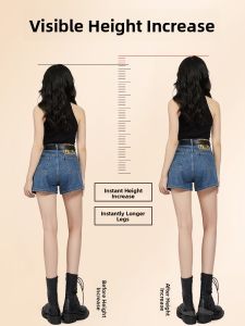 ZUYINBULUO | Summer Womens Comfortable Insole with Half-Size Height Increase