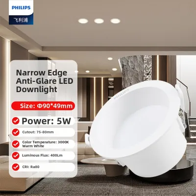 Philips | Anti-Glare Deep-Embedded LED Recessed Downlight Full Spectrum High Color Rendering CRI90 Narrow Beam 11mm for Living Room Office Mall Ceiling Lighting