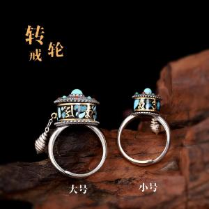 S925 Sterling Silver Lucky Wheel Ring Rotatable Vintage Style Couples Ring Mens Ring Fashionable Tibetan Six-Syllable Truth