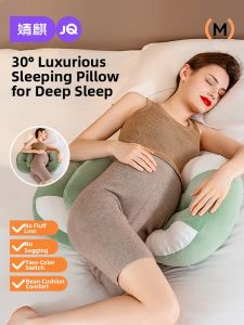 JoynCleon | U-Shaped Maternity Pillow Pregnancy Sleeping Support