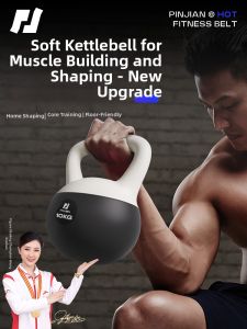 PINJIAN | Strength Training Home Kettlebell 10kg