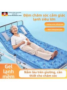 Bàn Chải Làm Mát Ngăn Ngừa Loét Do Áp Lực Cho Chăm Sóc Dài Hạn Mùa Hè