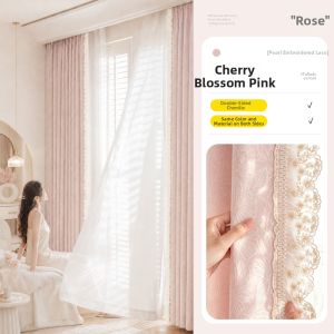 Elegant Light Blocking Curtains