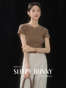 Slimming Summer T-Shirt Short Sleeved Raglan
