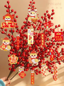 Trang Trí Treo Nhà Mới Năm Rắn 2025 Trang Trí Phòng Khách Cây Cảnh Treo Trang Trí Lễ Hội Xuân Treo Trang Trí Vật Dụng Trang Trí