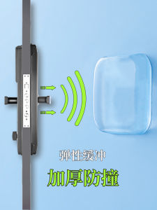 Silicone Door Stopper Handle Buffer Wall Sticker Self Adhesive Anti Collision Protection Pad Modern Simple Style Home Decor