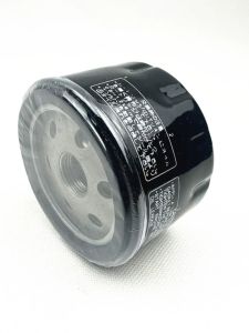 BMW K1600GT C400X/GT C600/GT Oil Filter Motorcycle Equipment Accessories Suitable for BMW High Quality QXDENG Brand