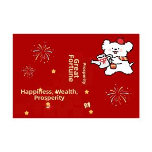 BEIAISI | Red Cute Anti-slip Diatomite Door Mat