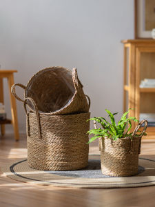 TMCG | Grass Woven Plant Basket