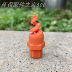 Plastic Spiral PP PVC Sprinkler Nozzle Anti-Clogging Detergent Spraying Mechanical Nozzle Corrosion Resistance Spray Head