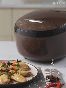 Midea rice cooker household 4L multifunctional mini rice cooker available for 2-4 people with intelligent appointment