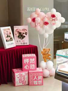 SHIERAI | Valentines Car Dealership Anniversary Event Decor Heart-shaped Balloon Column
