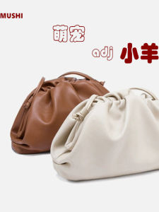 French Luxurious Cloud Folded Leather Magnetic Buckle Womens Crossbody Bag Soft Young Casual Style Small Size Shoulder Bag