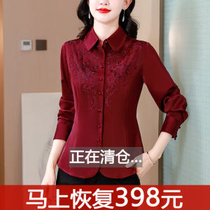 Silk Embroidered Red Shirt Womens Long Sleeve Spring & Fall New Arrival Ladieswear Mulberry Silk Top Fashionable Stylish Bottoming Shirt