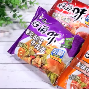 Master Kong Instant Noodle - Kangshifu Mie Instant Kang shi fu 98g-117g 康师傅袋装方便面