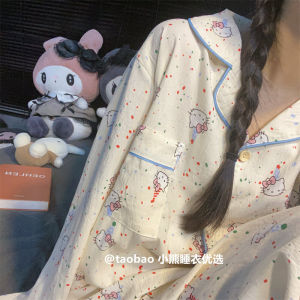 Cartoon Color Polka Dot Katy Cat Sleepwear