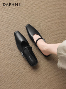 Daphne | Summer New Design Slip-On Sandals