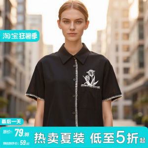 Embroidered Flower Single Button Pocket Short Sleeve Blouse