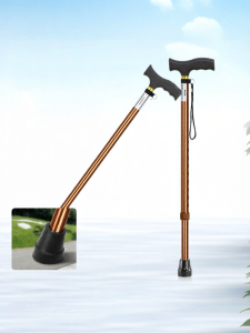 LELAIFU | Lightweight Adjustable Anti-slip Four-foot Cane