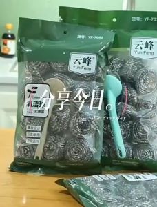 ขัดหม้อ แปรงขัดหม้อ ฝอยขัดหม้อ (1ชุดมี6ชิ้น) คละสีด้ามจับ