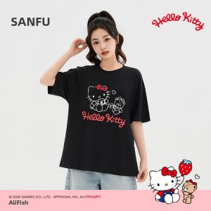 SANFU | Summer Print T-Shirt