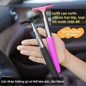 YOULE | Adjustable Multifunctional Car Rearview Mirror Wiper